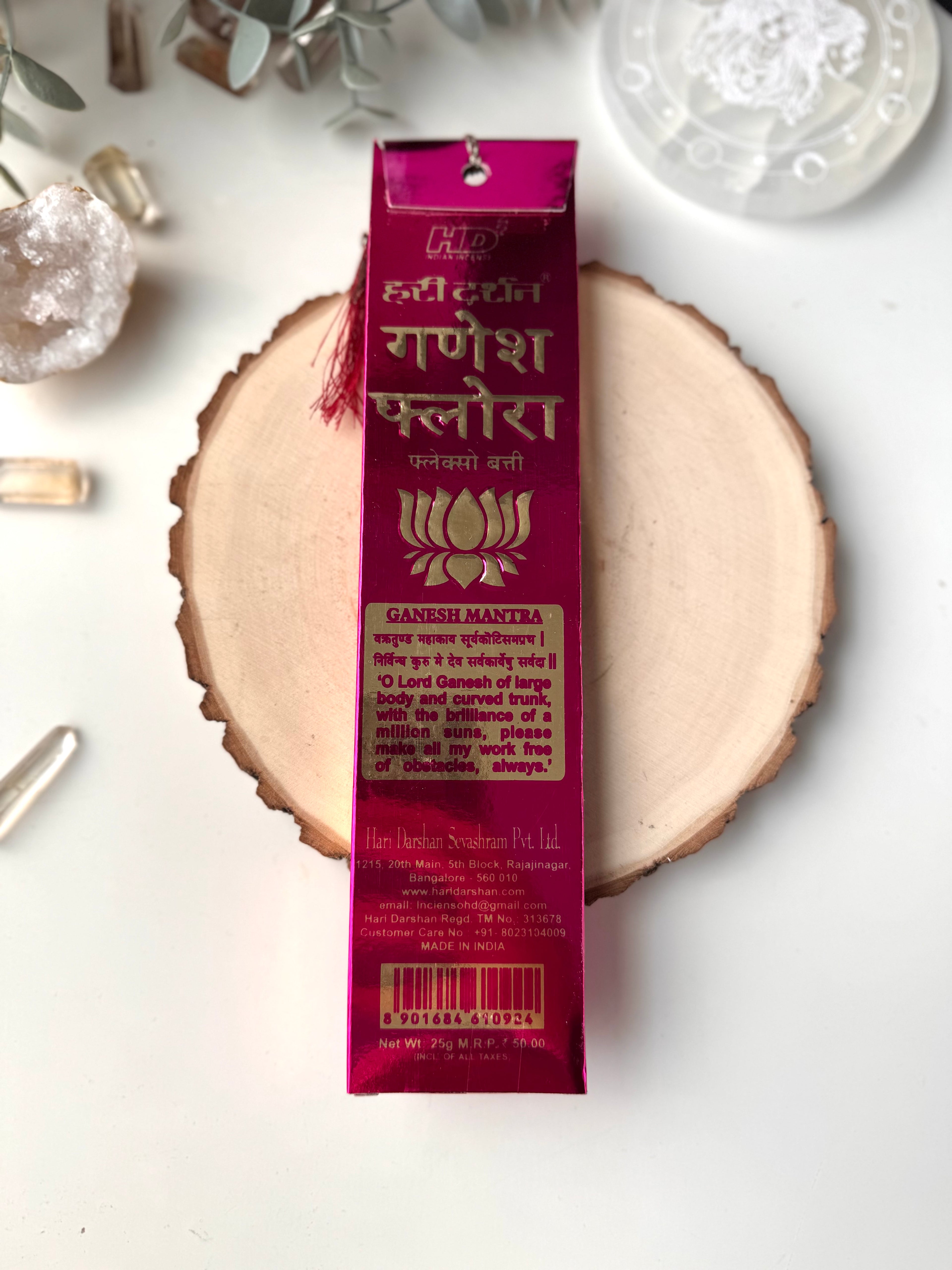 INCIENSO VARILLAS GANESH FLORA HD 20gr