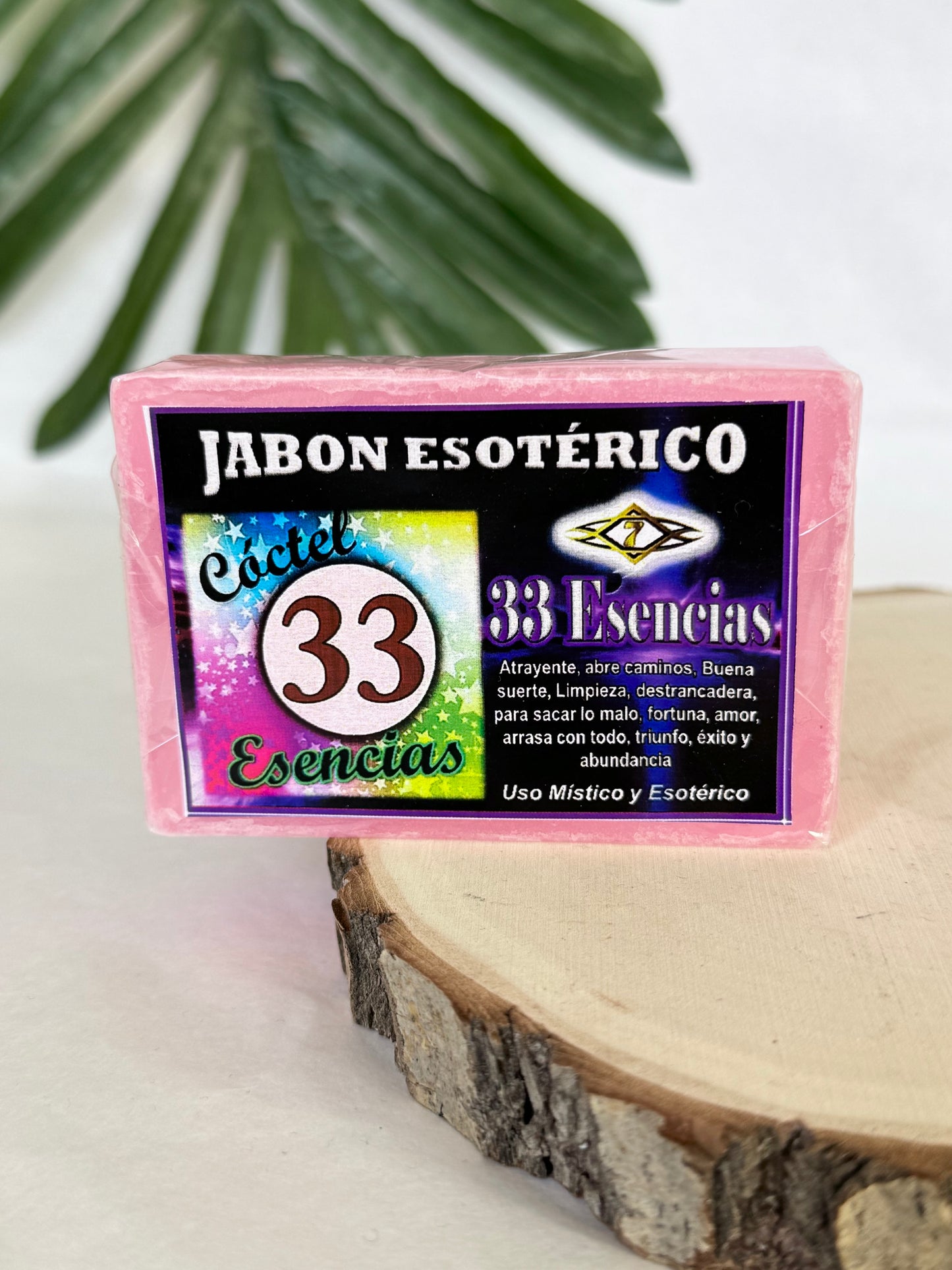 JABÓN ESOTÉRICO 33 ESENCIAS | ATRAYENTE | ABRE CAMINOS | FORTUNA | AMOR